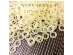 密封件