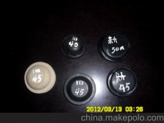 供应订做电箱防水密封圈
