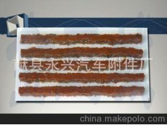 出口补胎胶条 供应补胎胶条 轮胎密封胶