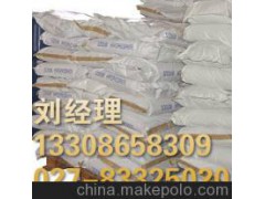 湖北武汉石英砂生产厂家