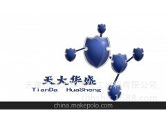 双组份聚氨酯弹性密封胶