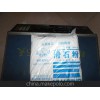 义乌批发饰品翻砂用的涂料级滑石粉