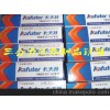 总经销批发 卡夫特K-705 透明色 45g RTV硅橡胶 密封胶