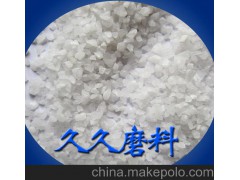 水洗石英砂 纯白酸洗石英砂 草坪专用石英砂