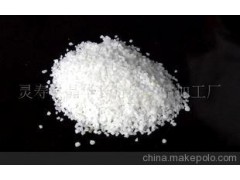 供应融入石英砂