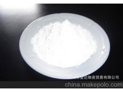 生产 厂家供应沉淀硫酸钡
