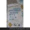 碳酸钡质量标准GB/T1614-1999含量高达99.2%茂振直销