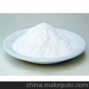 供应优质氧化锌 厂家直销 工业级