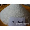 石英砂（铸造型砂的主要原料，研磨材料喷砂）