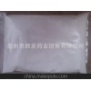 滑石粉中药材