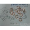 DIN7603 D22*27*1.5紫铜密封圈,铝密封垫圈,密封垫片,Cu/Al sealing washers*
