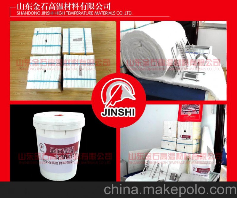 山东砖窑施工陶瓷纤维棉