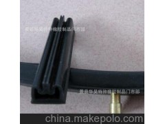 华昊 充气胶条，硅橡胶充气胶条，充气密封胶条