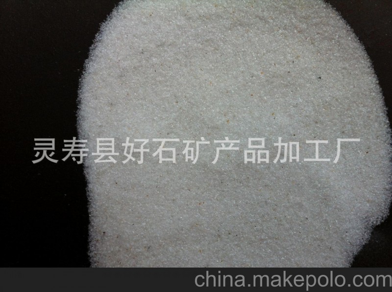 灵寿好石供应石英石/石英砂/纯白石英石粉 水洗石英砂