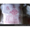 厂家直销 1250目滑石粉 苏州无锡太仓昆山吴江常熟上海
