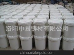 高品质石英砂，有国家级检测报告 高级工程师团队-中易 1