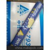万科WK-995硅酮结构密封胶，小型玻璃幕墙工程，玻璃，铝板粘接