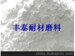 石英砂 高硅石英砂 污水处理用石英砂 各种规格 石英砂粉末