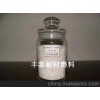 Quartz sand石英砂（高白、高硅）各种粒度 石英砂石英粉性能稳定