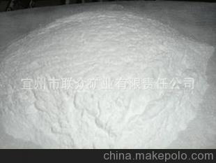 专业生产量大从优 供应物美价廉食品级滑石粉