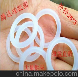 硅胶圈 硅胶O型圈