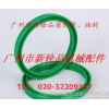 橡胶Y型圈 聚氨酯Y型圈 氟胶Y型圈 液压密封圈