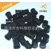温州 专业生产 堵头密封圈 橡胶圈 O型圈 O形圈 900
