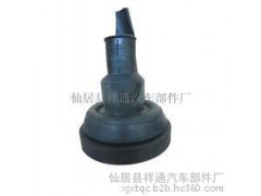 供应 组合垫圈