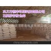 宝鸡市纯白石英砂，宝鸡市酸处理剂专用石英砂