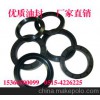 现货供应氟橡胶j型无骨架油封 橡胶密封件 量大从优 低价