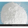 供应滑石粉品种多价格优