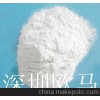 滑石粉特级粉造纸专用