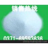 XR精制石英砂滤料=新锐滤料厂销售部