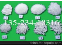 石英砂滤料 石英粉生产厂家