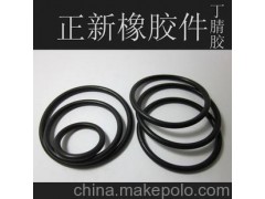 液压阀门用橡胶圈 o型圈 密封圈