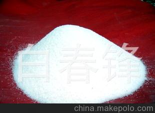 质量可靠 供应精致石英砂，欢迎来电洽谈