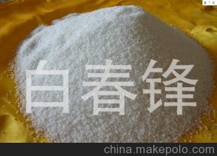 厂家直销 各种石英砂