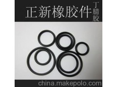 高品质丁腈胶o型圈 耐腐蚀/耐高温/耐磨/耐油 密封圈 密封件