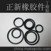 高品质丁腈胶o型圈 耐腐蚀/耐高温/耐磨/耐油 密封圈 密封件