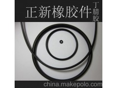 供应丁腈橡胶制品 O型圈