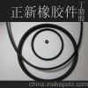 供应丁腈橡胶制品 O型圈