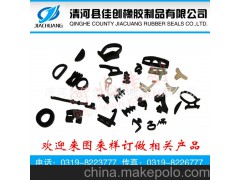 佳创供应塑钢门窗、铝合金门窗、断桥铝密封胶条，PVC、橡塑