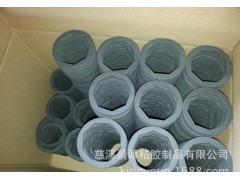 厂家直供eva防水垫 eva密封圈 来图来样定做