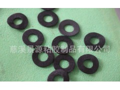 厂家直供汽车卡扣垫片 EVA垫片 O型圈垫片海绵垫片 量大价优