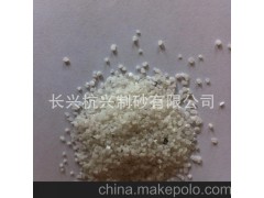 供应精白石英砂