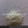 供应精白石英砂