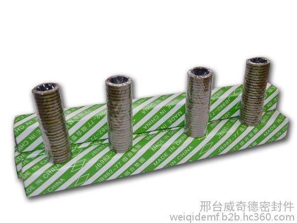 供应镀白锌英制组合垫圈 英制组合垫圈厂家 镀白锌组合垫圈