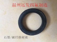 生产增强四氟密封圈 四氟垫片 石墨碳钎维材质 活塞环 非标定做