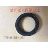 生产增强四氟密封圈 四氟垫片 石墨碳钎维材质 活塞环 非标定做