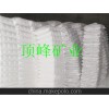 供应优质滑石粉